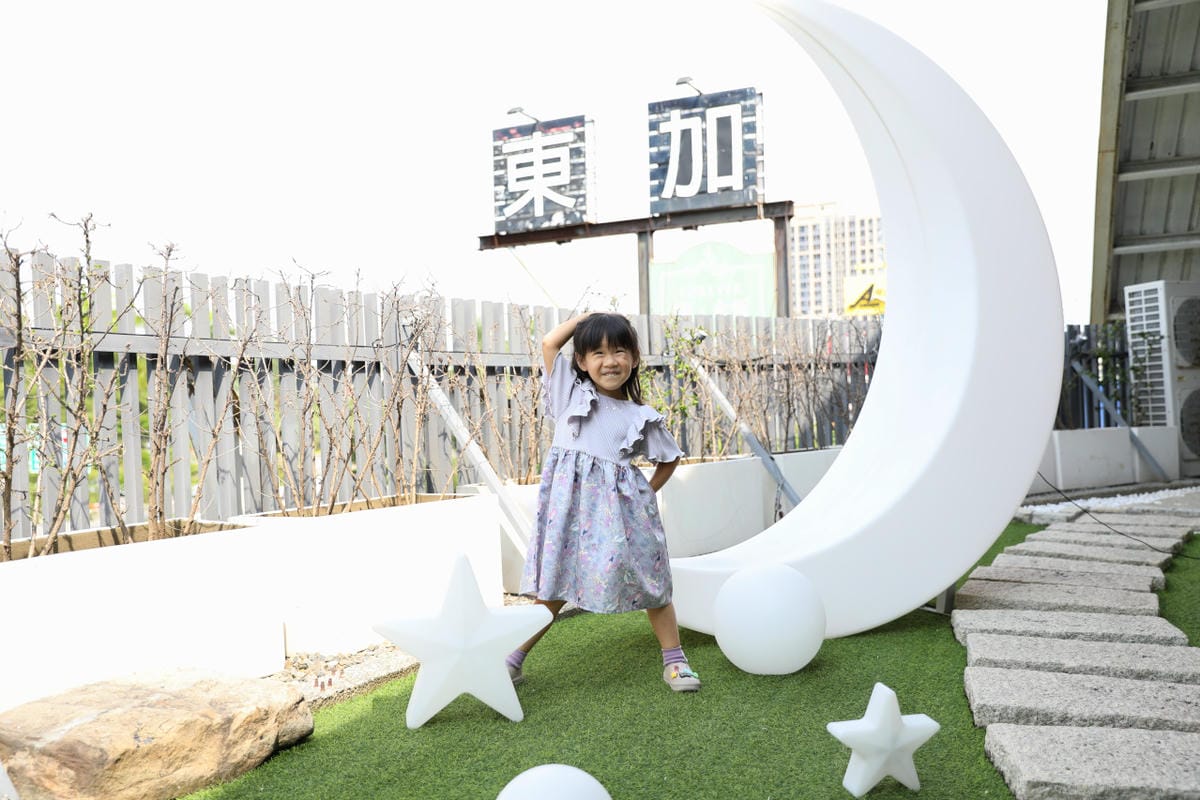 台南壽星生日優惠餐廳推薦! 東東集團-寓永恆 義式料理餐廳 免費生日蛋糕,網美打卡餐廳