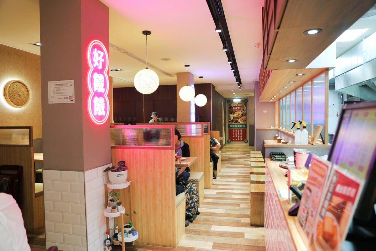 三峽老街美食推薦! 點餓餓集團 點22港式點心專賣店 三峽港式點心專賣 - 第4張圖 三峽老街美食推薦! 點餓餓集團 點22港式點心專賣店 三峽港式點心專賣