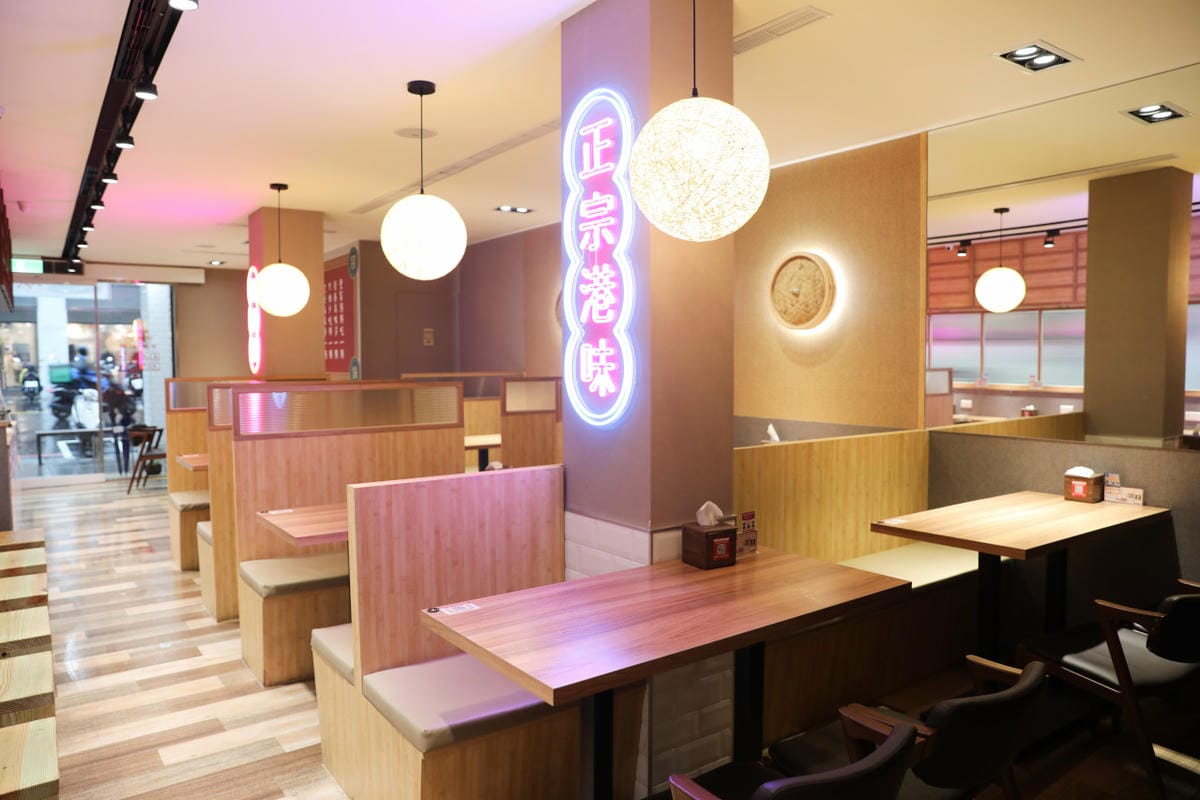 三峽老街美食推薦! 點餓餓集團 點22港式點心專賣店 三峽港式點心專賣 - 第27張圖 三峽老街美食推薦! 點餓餓集團 點22港式點心專賣店 三峽港式點心專賣