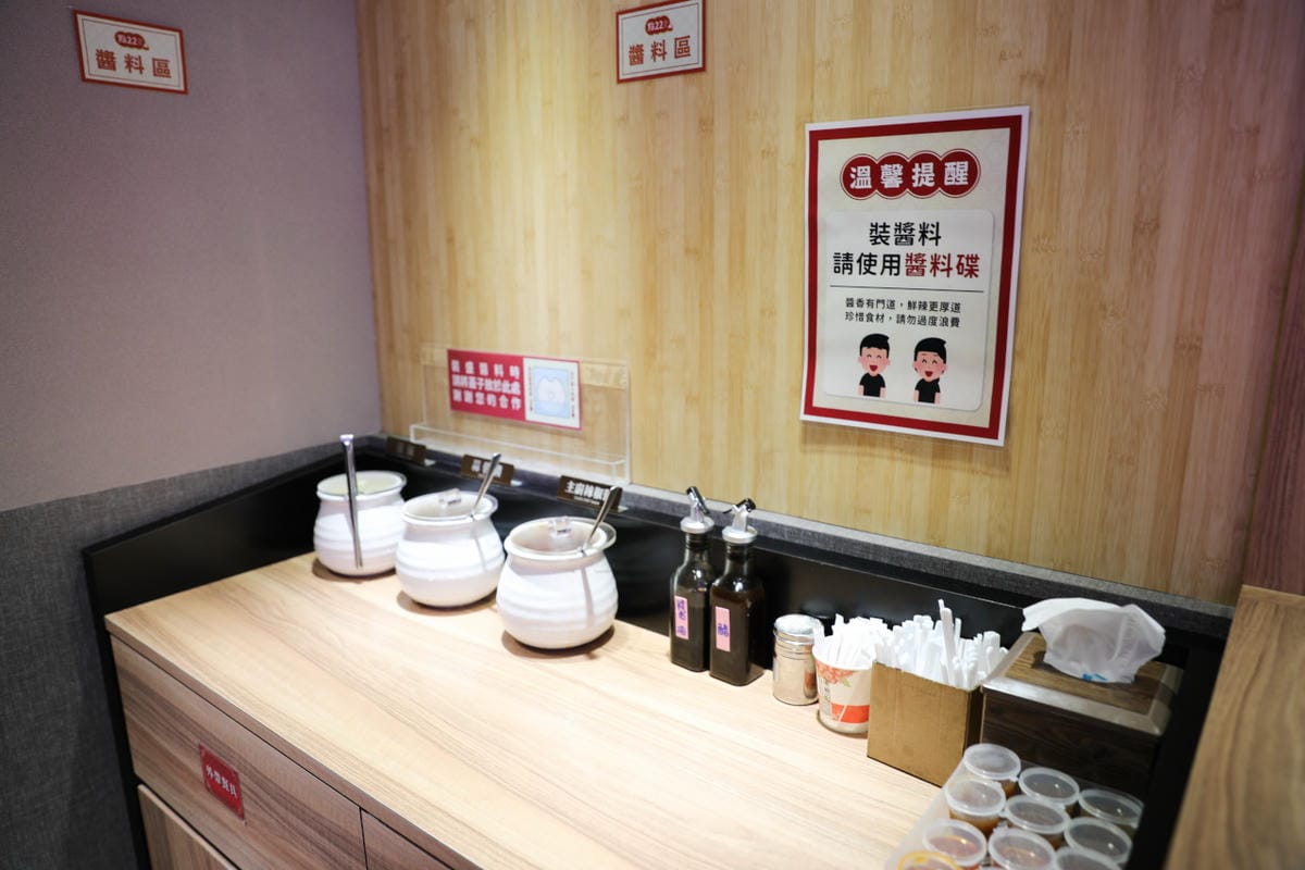 三峽老街美食推薦! 點餓餓集團 點22港式點心專賣店 三峽港式點心專賣 - 第9張圖 三峽老街美食推薦! 點餓餓集團 點22港式點心專賣店 三峽港式點心專賣