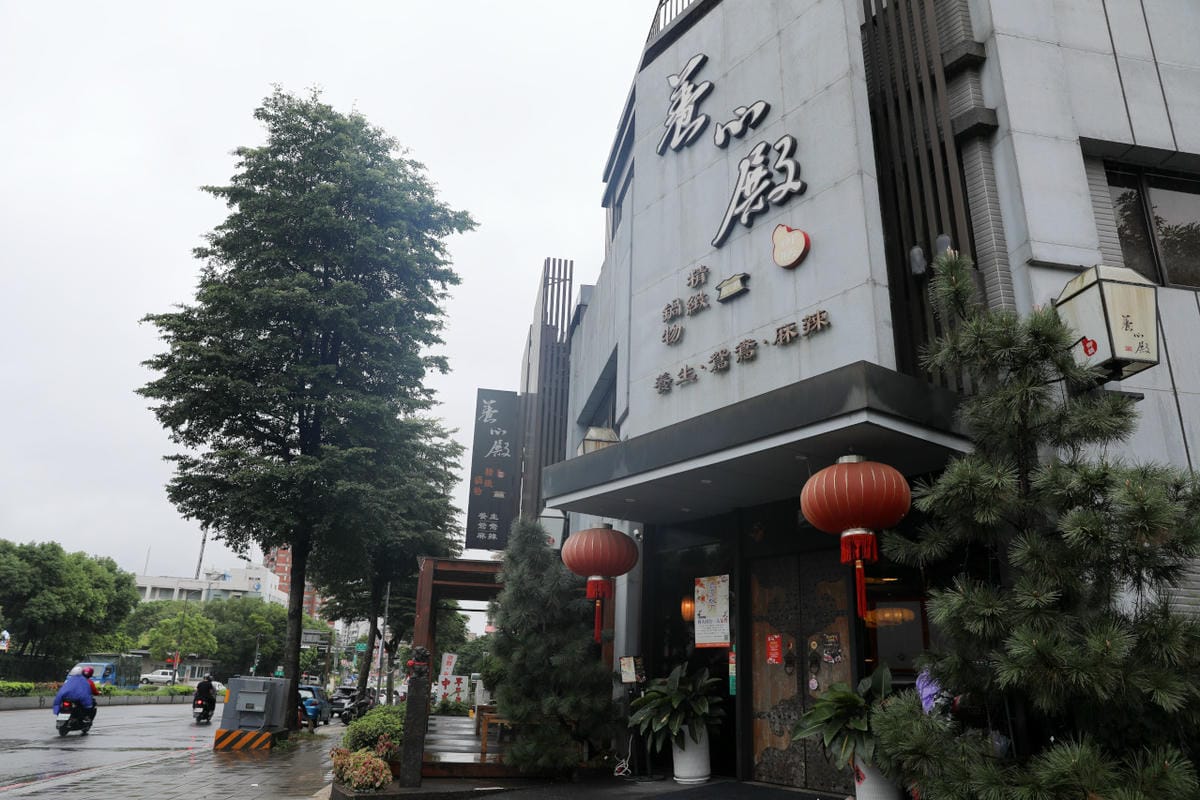 林口麻辣火鍋推薦! 養心殿御膳精緻鍋物(林口店) 高CP值火鍋,林口壽星慶生餐廳推薦! 生日當月送海鮮~