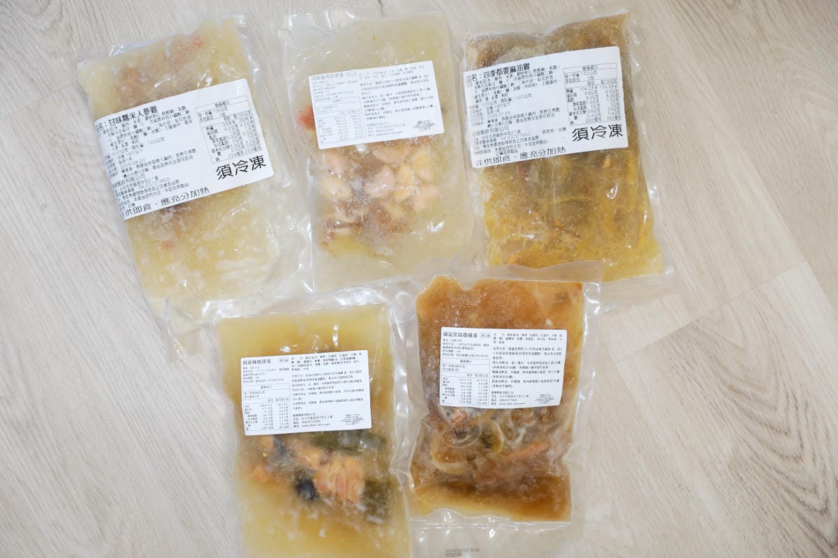 膳馨秋冬滋補湯品 秋冬暖心養生好湯,限時半價優惠立刻搶! 簡單加熱美味上桌