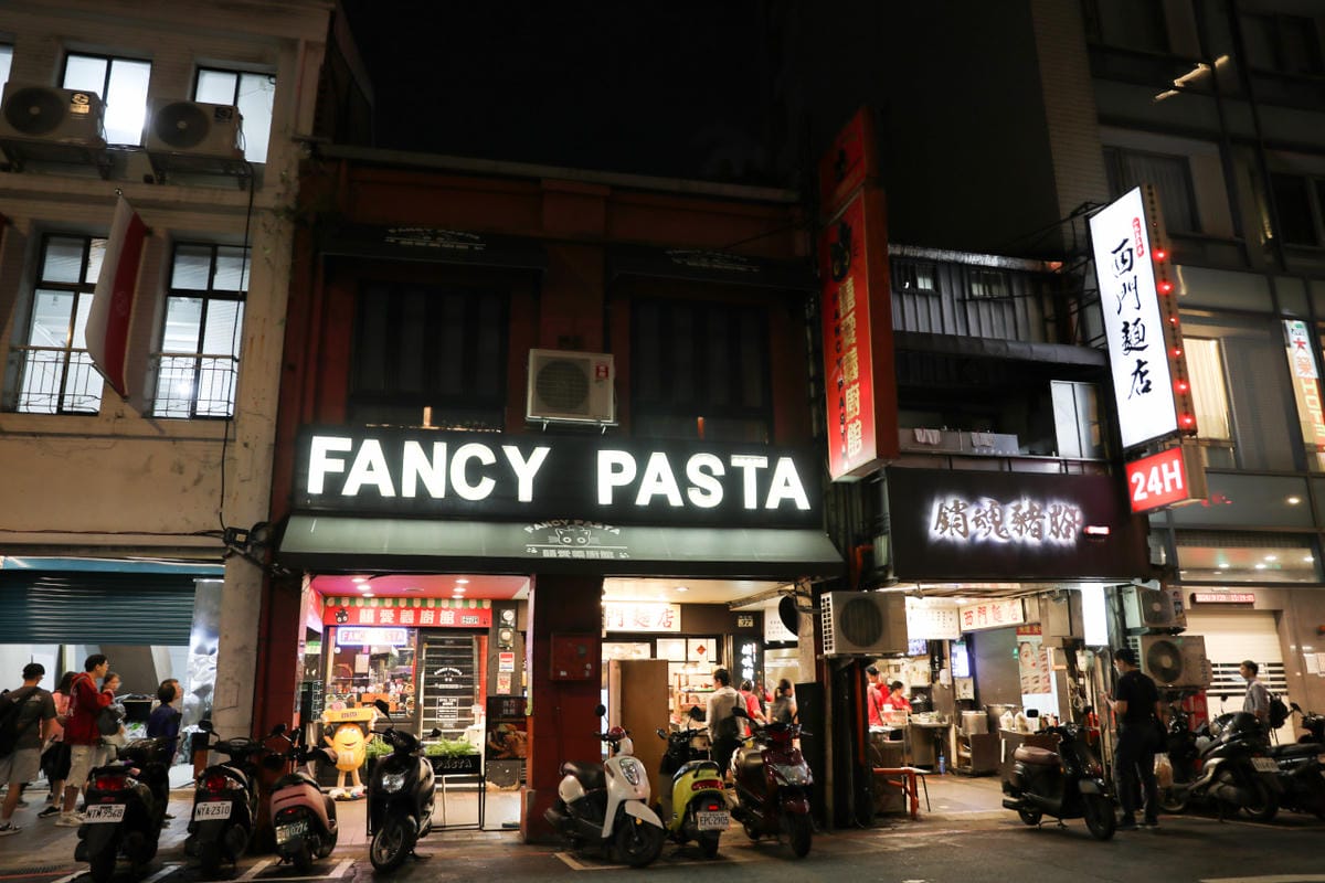 台北義大利麵推薦! 囍愛義廚館 西門町美食.寵物友善餐廳(近捷運西門站) - 第3張圖 台北義大利麵推薦! 囍愛義廚館 西門町美食.寵物友善餐廳(近捷運西門站)