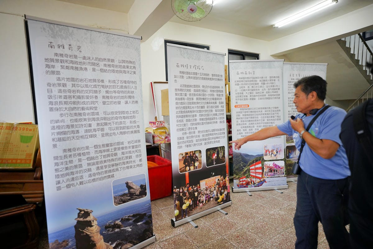 2024東北角漁村旅遊推薦! 南雅社區保家索DIY.鮮物本舖九孔生態導覽.龍門社區導覽牽罟飯體驗.卯澳社區石花凍DIY