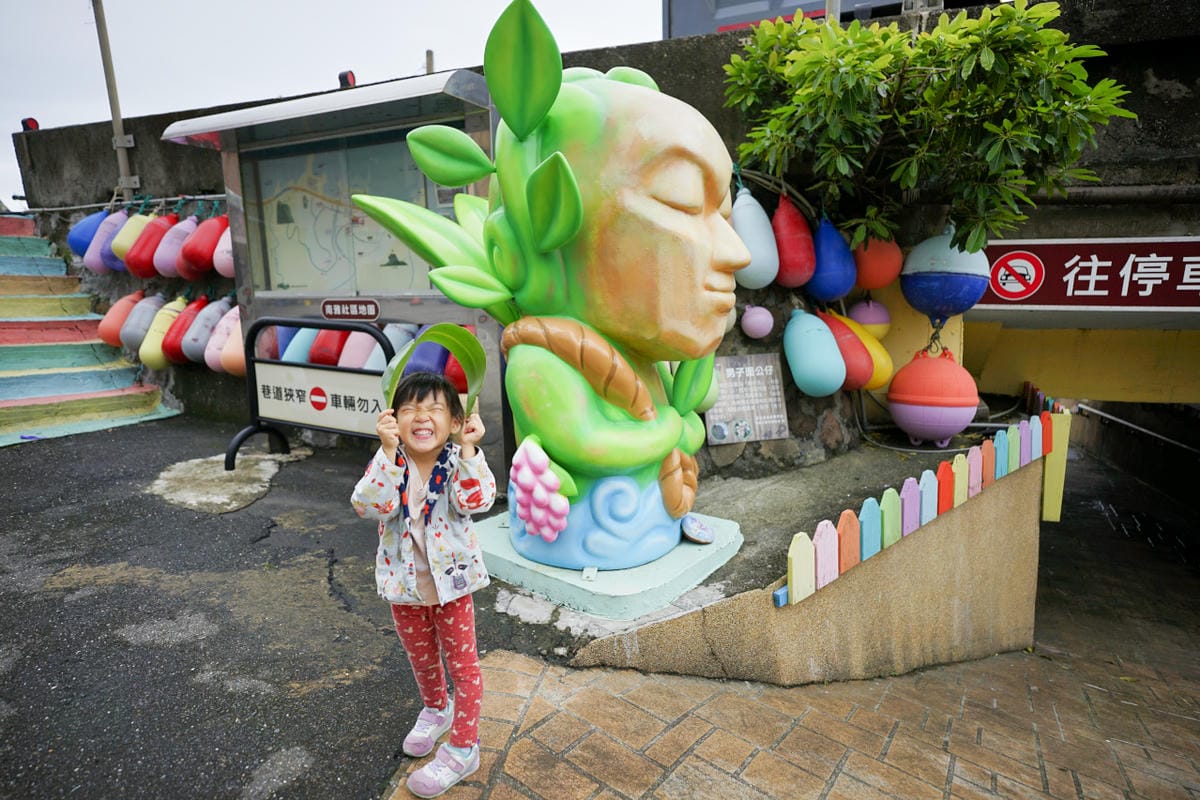 2024東北角漁村旅遊推薦! 南雅社區保家索DIY.鮮物本舖九孔生態導覽.龍門社區導覽牽罟飯體驗.卯澳社區石花凍DIY