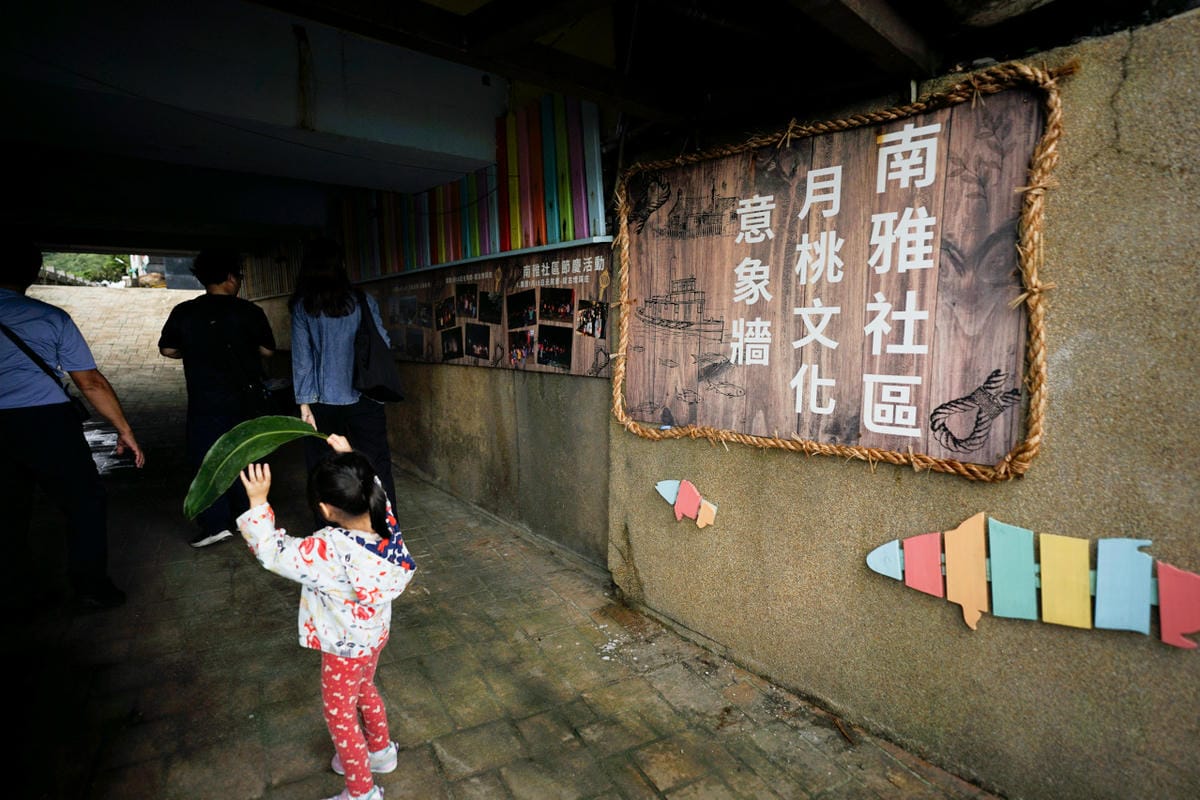 2024東北角漁村旅遊推薦! 南雅社區保家索DIY.鮮物本舖九孔生態導覽.龍門社區導覽牽罟飯體驗.卯澳社區石花凍DIY