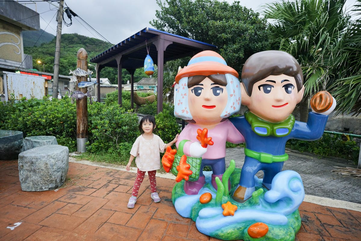 2024東北角漁村旅遊推薦! 南雅社區保家索DIY.鮮物本舖九孔生態導覽.龍門社區導覽牽罟飯體驗.卯澳社區石花凍DIY