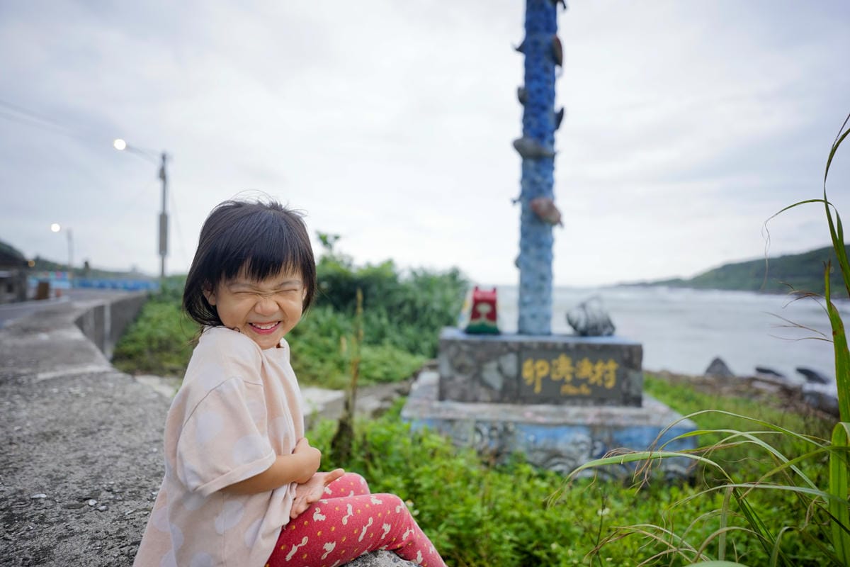 2024東北角漁村旅遊推薦! 南雅社區保家索DIY.鮮物本舖九孔生態導覽.龍門社區導覽牽罟飯體驗.卯澳社區石花凍DIY