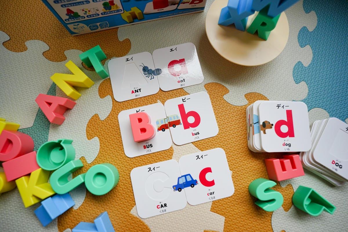 幼兒益智教具推薦! 日本KUMON TOY ABC立體平衡積木 遊戲中輕鬆學英文