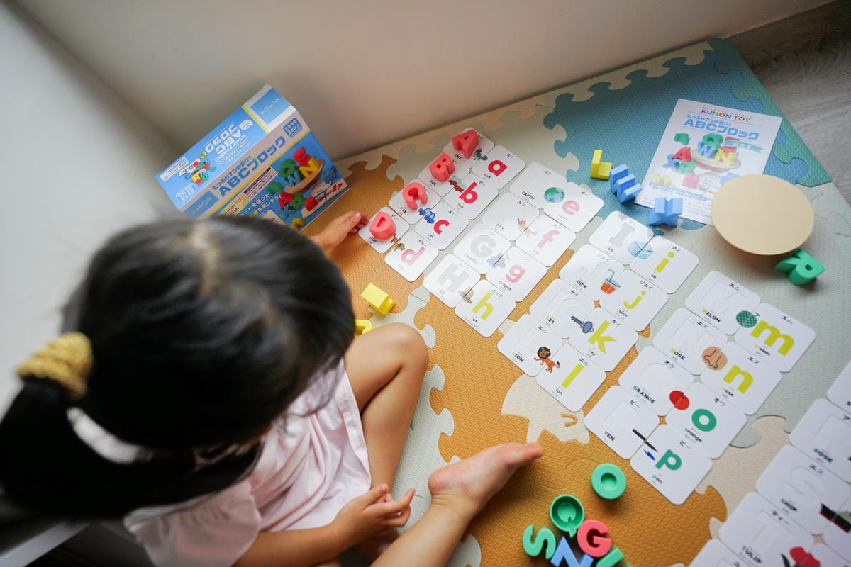幼兒益智教具推薦! 日本KUMON TOY ABC立體平衡積木 遊戲中輕鬆學英文