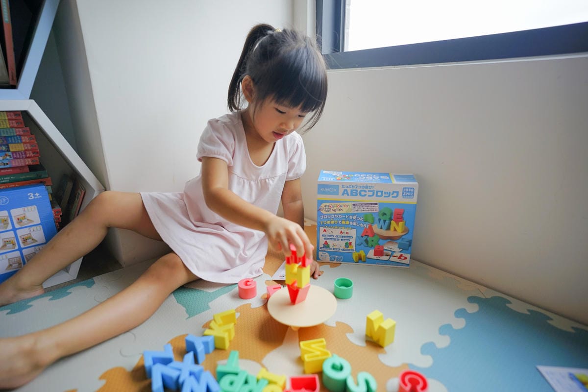 幼兒益智教具推薦! 日本KUMON TOY ABC立體平衡積木 遊戲中輕鬆學英文