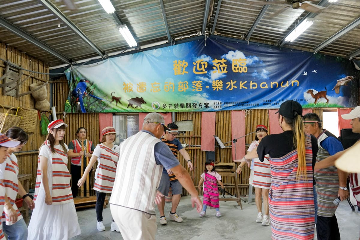 台塑網旅行社宜蘭一日遊行程推薦! 員工旅遊的好選擇! 樂水部落.豐盛愛玉.Herbelle龍潭湖畔悠活園區 - 第4張圖 台塑網旅行社宜蘭一日遊行程推薦! 員工旅遊的好選擇! 樂水部落.豐盛愛玉.Herbelle龍潭湖畔悠活園區