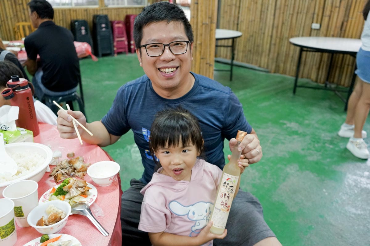 台塑網旅行社宜蘭一日遊行程推薦! 員工旅遊的好選擇! 樂水部落.豐盛愛玉.Herbelle龍潭湖畔悠活園區 - 第14張圖 台塑網旅行社宜蘭一日遊行程推薦! 員工旅遊的好選擇! 樂水部落.豐盛愛玉.Herbelle龍潭湖畔悠活園區