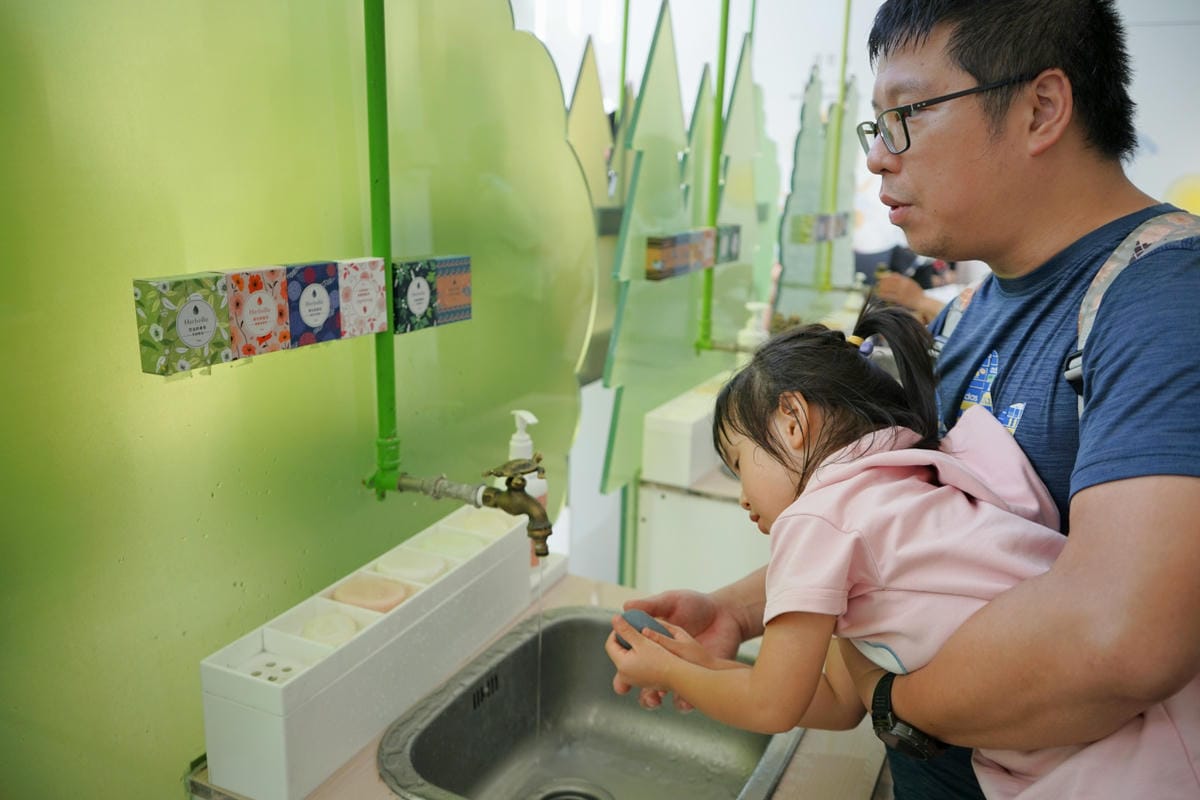 台塑網旅行社宜蘭一日遊行程推薦! 員工旅遊的好選擇! 樂水部落.豐盛愛玉.Herbelle龍潭湖畔悠活園區 - 第54張圖 台塑網旅行社宜蘭一日遊行程推薦! 員工旅遊的好選擇! 樂水部落.豐盛愛玉.Herbelle龍潭湖畔悠活園區