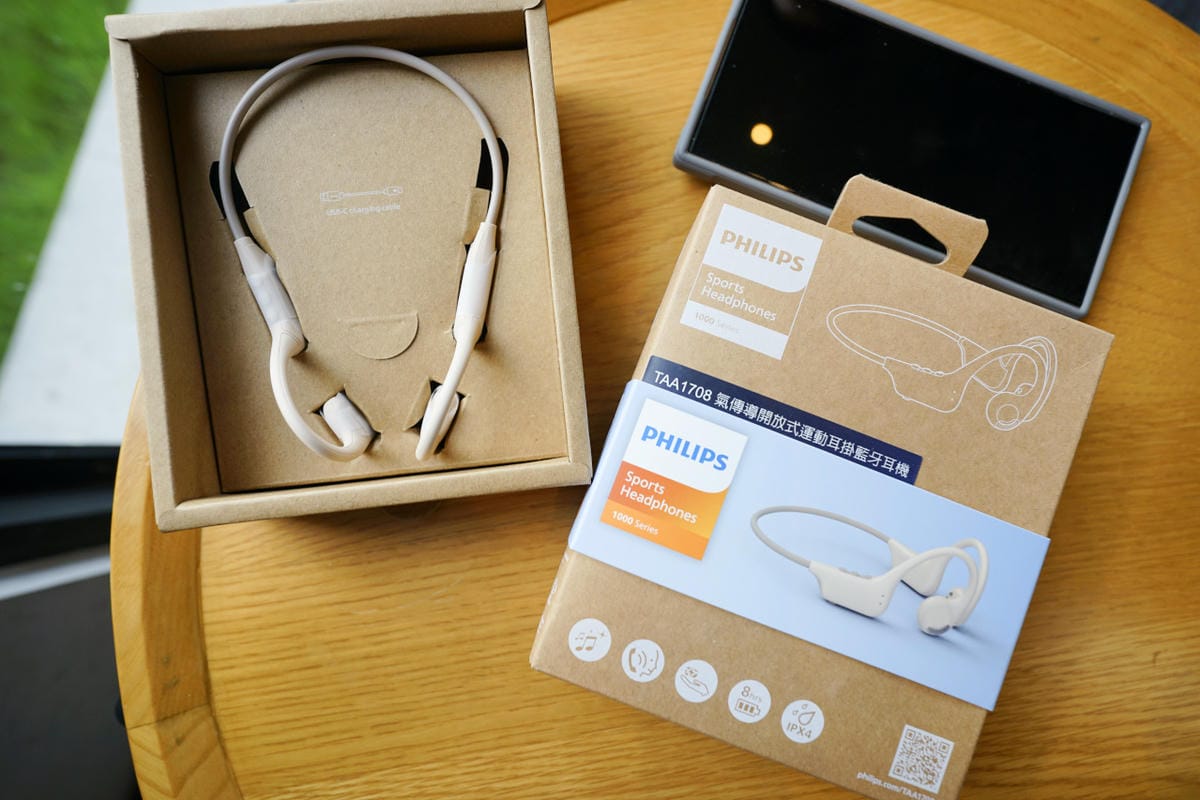 PHILIPS 氣傳導開放式運動耳掛藍牙耳機-TAA1708 無線開放式耳機推薦! - 第3張圖 PHILIPS 氣傳導開放式運動耳掛藍牙耳機-TAA1708 無線開放式耳機推薦!