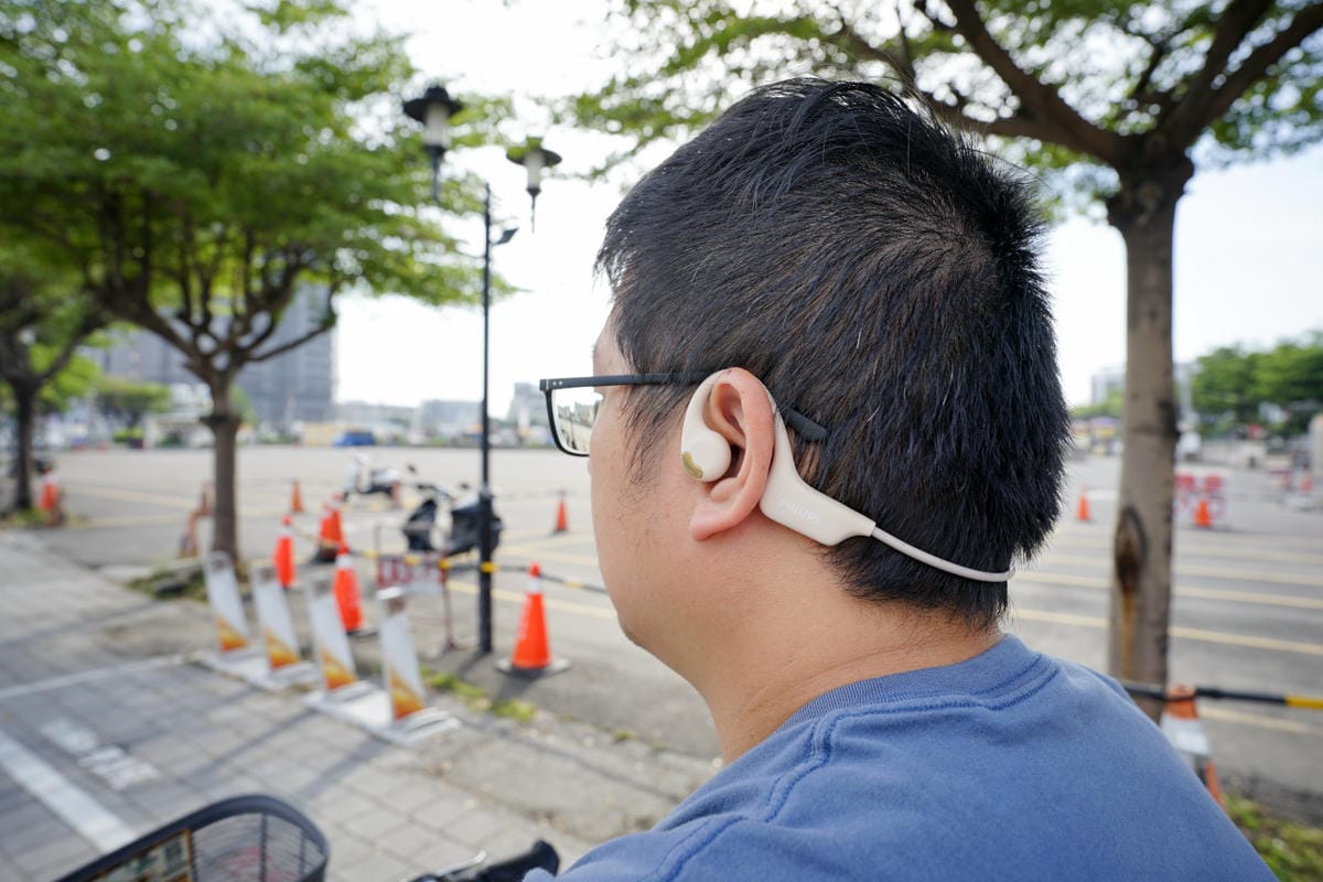 PHILIPS 氣傳導開放式運動耳掛藍牙耳機-TAA1708 無線開放式耳機推薦! - 第11張圖 PHILIPS 氣傳導開放式運動耳掛藍牙耳機-TAA1708 無線開放式耳機推薦!