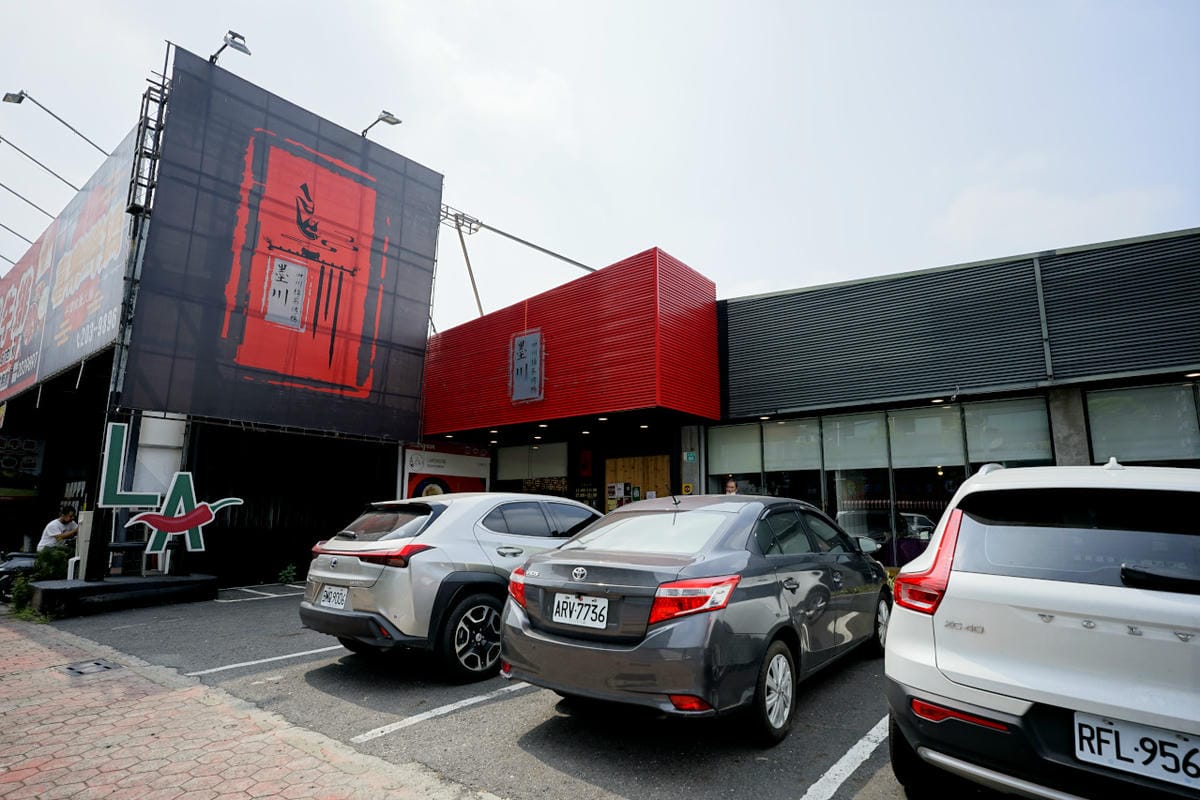 LA時尚川菜 墨川四川樟茶烤鴨(永康店) 先知鴨創意點心,台南中菜聚餐宴客推薦!