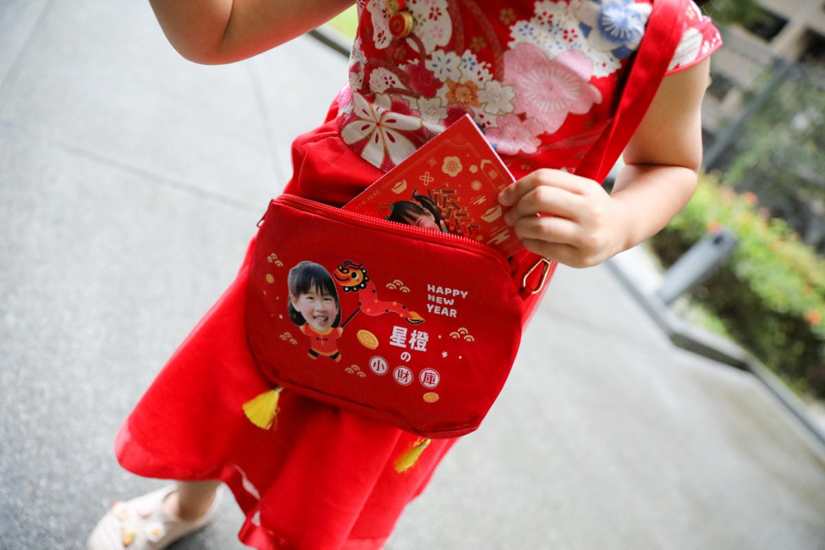 2025新年客製化商品推薦!Dear BB Design 日光生活文創 超可愛人像寵物客製化商品(客製化紅包袋.客製化紅包收納袋.客製化春聯.客製化頭像鑰匙圈…) - 第9張圖 2025新年客製化商品推薦!Dear BB Design 日光生活文創 超可愛人像寵物客製化商品(客製化紅包袋.客製化紅包收納袋.客製化春聯.客製化頭像鑰匙圈…)