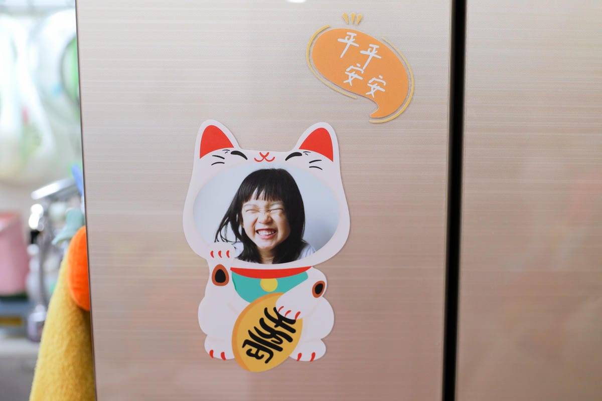 2025新年客製化商品推薦!Dear BB Design 日光生活文創 超可愛人像寵物客製化商品(客製化紅包袋.客製化紅包收納袋.客製化春聯.客製化頭像鑰匙圈…) - 第22張圖 2025新年客製化商品推薦!Dear BB Design 日光生活文創 超可愛人像寵物客製化商品(客製化紅包袋.客製化紅包收納袋.客製化春聯.客製化頭像鑰匙圈…)