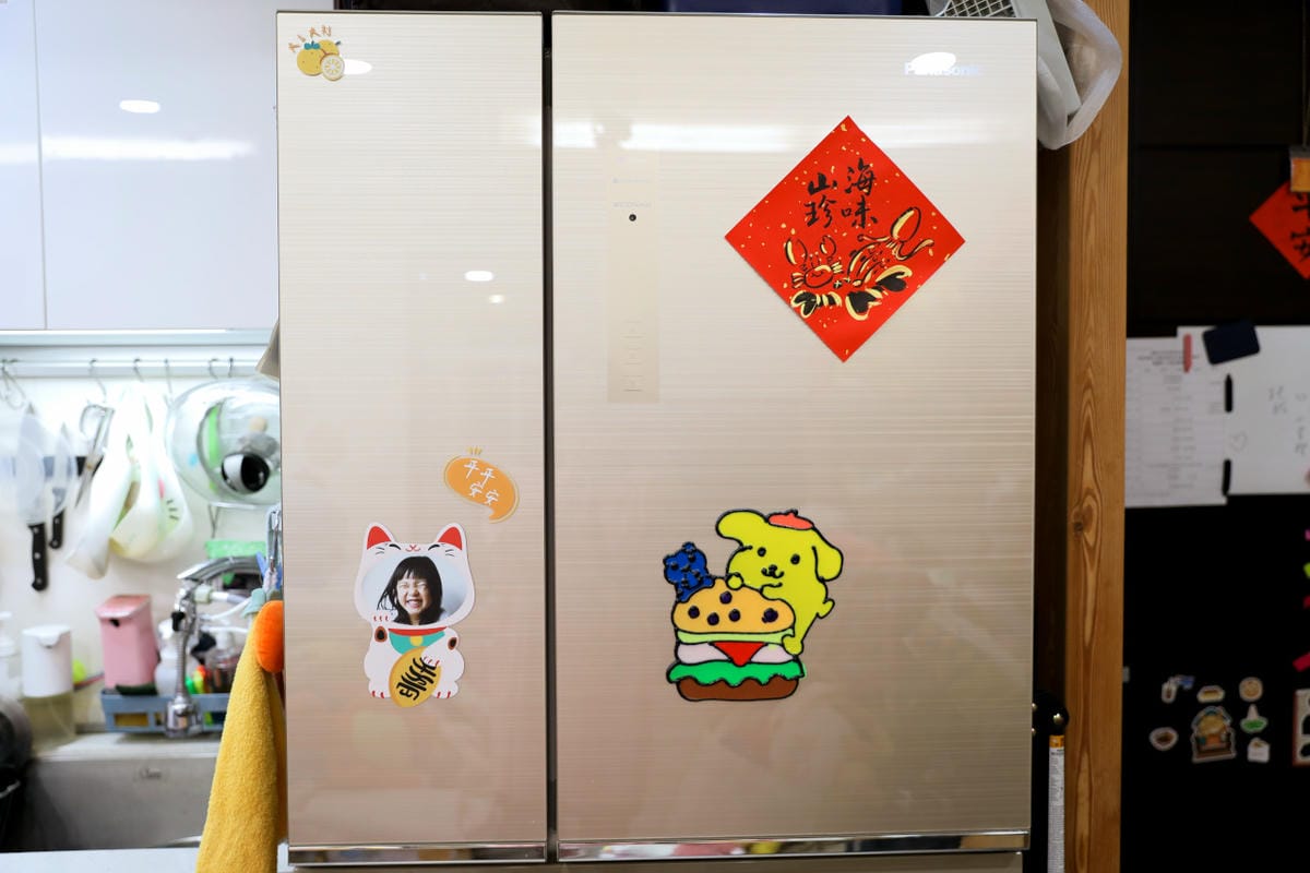 2025新年客製化商品推薦!Dear BB Design 日光生活文創 超可愛人像寵物客製化商品(客製化紅包袋.客製化紅包收納袋.客製化春聯.客製化頭像鑰匙圈…) - 第21張圖 2025新年客製化商品推薦!Dear BB Design 日光生活文創 超可愛人像寵物客製化商品(客製化紅包袋.客製化紅包收納袋.客製化春聯.客製化頭像鑰匙圈…)