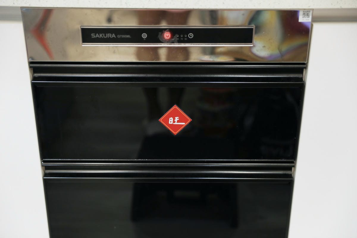 2025新年客製化商品推薦!Dear BB Design 日光生活文創 超可愛人像寵物客製化商品(客製化紅包袋.客製化紅包收納袋.客製化春聯.客製化頭像鑰匙圈…) - 第23張圖 2025新年客製化商品推薦!Dear BB Design 日光生活文創 超可愛人像寵物客製化商品(客製化紅包袋.客製化紅包收納袋.客製化春聯.客製化頭像鑰匙圈…)