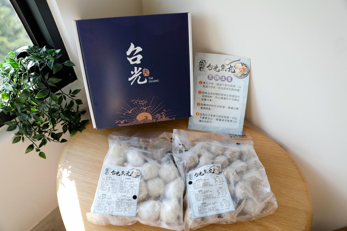 台光魚丸 唯有台光讓您飯桌爭光 福州魚丸.黑豬純肉貢丸推薦! - 第4張圖 台光魚丸 唯有台光讓您飯桌爭光 福州魚丸.黑豬純肉貢丸推薦!
