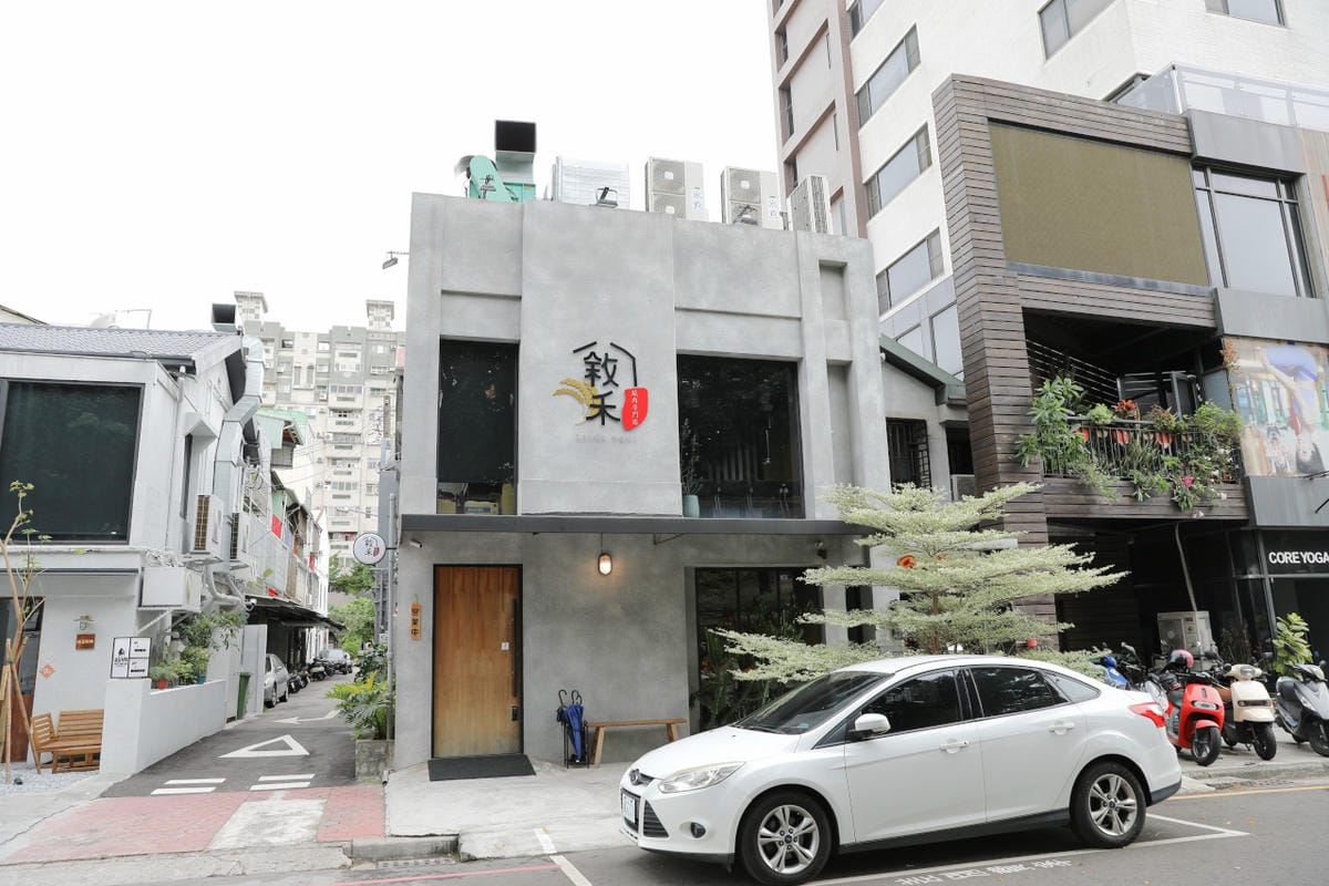 台中單點日式燒肉推薦! jokazu.yakiniku 敘禾燒肉專門店 日本A5和牛專人桌邊烤肉服務 - 第3張圖 台中單點日式燒肉推薦! jokazu.yakiniku 敘禾燒肉專門店 日本A5和牛專人桌邊烤肉服務