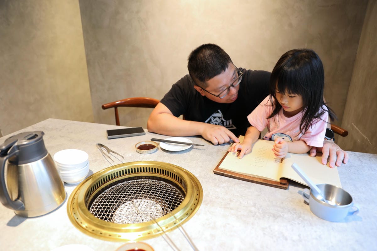 台中單點日式燒肉推薦! jokazu.yakiniku 敘禾燒肉專門店 日本A5和牛專人桌邊烤肉服務 - 第9張圖 台中單點日式燒肉推薦! jokazu.yakiniku 敘禾燒肉專門店 日本A5和牛專人桌邊烤肉服務