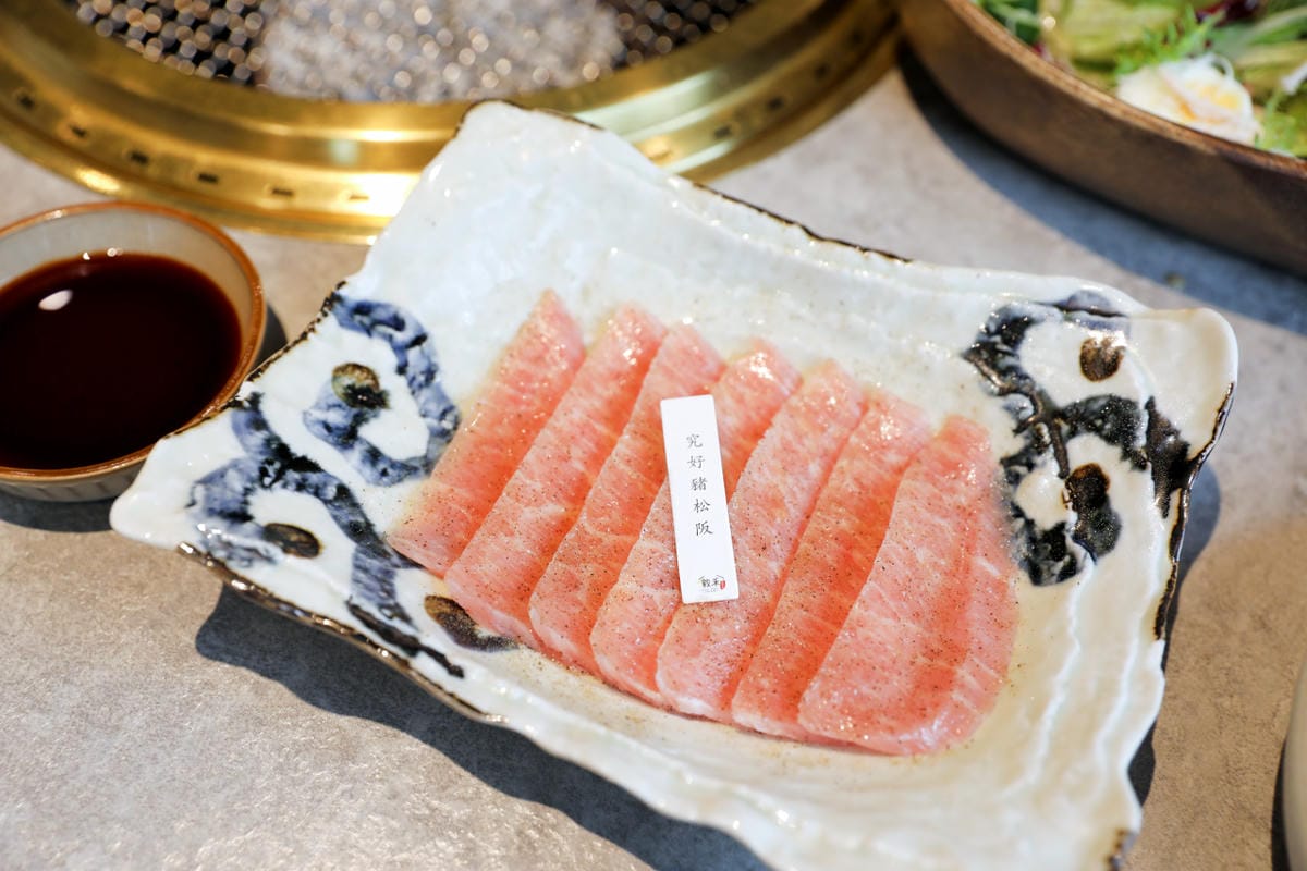 台中單點日式燒肉推薦! jokazu.yakiniku 敘禾燒肉專門店 日本A5和牛專人桌邊烤肉服務 - 第34張圖 台中單點日式燒肉推薦! jokazu.yakiniku 敘禾燒肉專門店 日本A5和牛專人桌邊烤肉服務