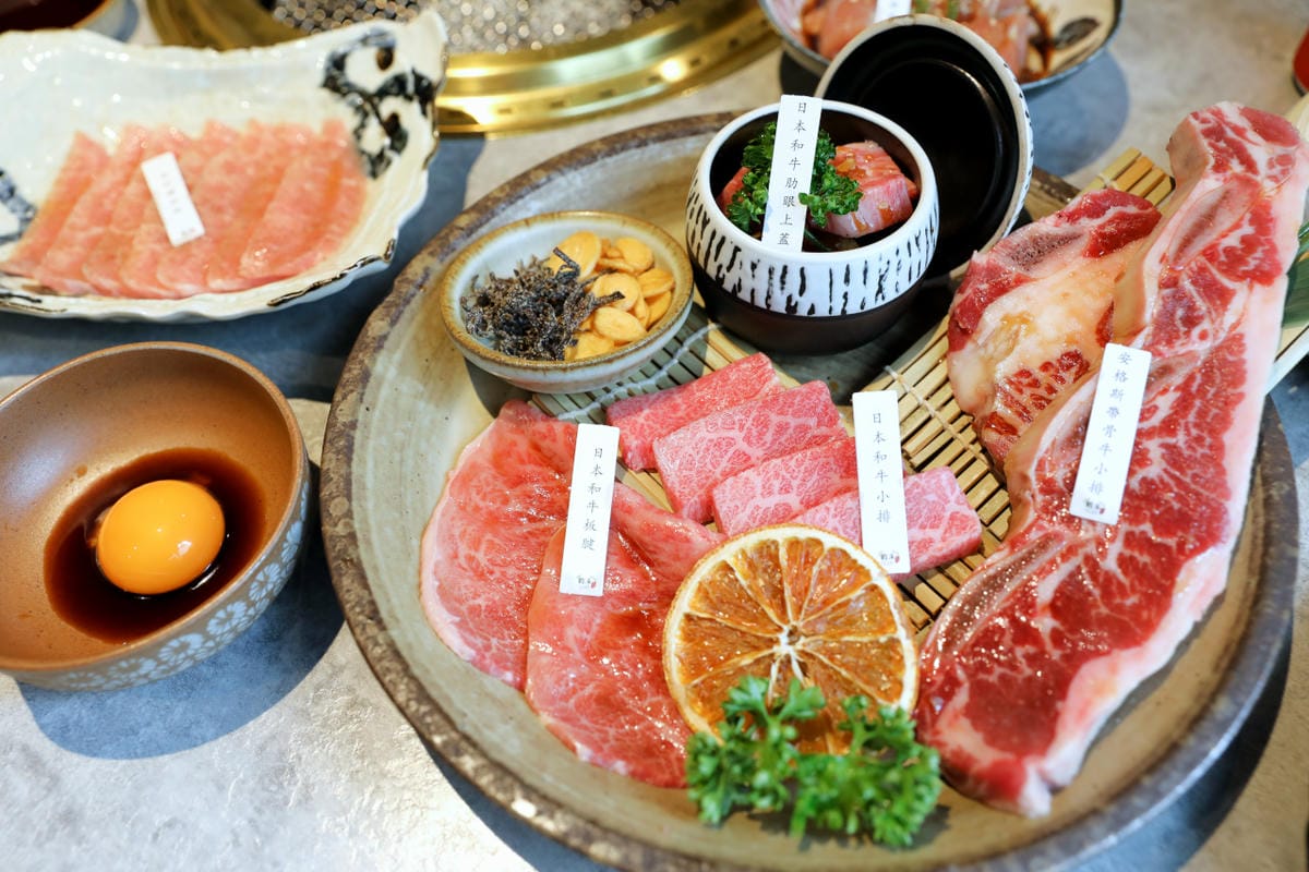台中單點日式燒肉推薦! jokazu.yakiniku 敘禾燒肉專門店 日本A5和牛專人桌邊烤肉服務 - 第1張圖 台中單點日式燒肉推薦! jokazu.yakiniku 敘禾燒肉專門店 日本A5和牛專人桌邊烤肉服務