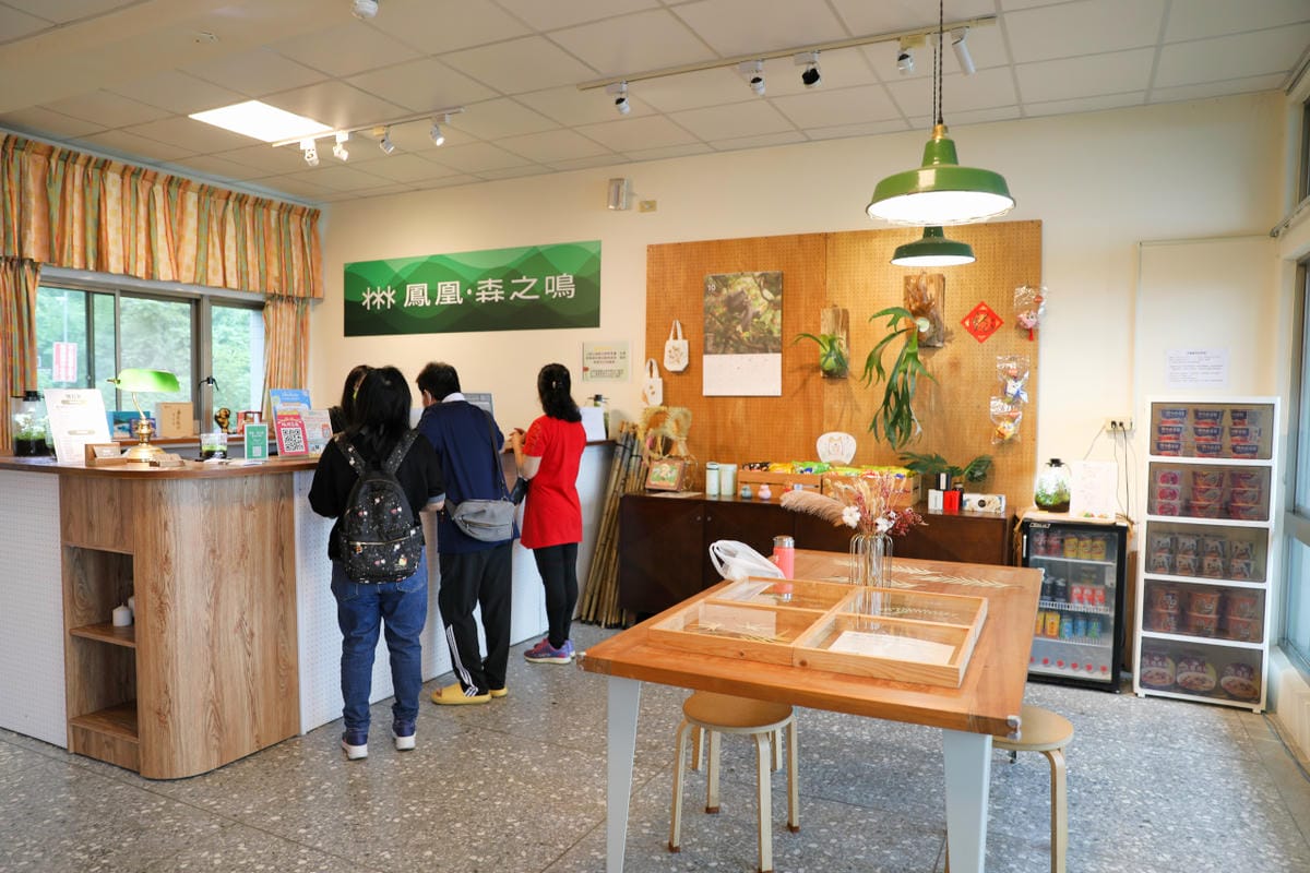 南投鹿谷住宿推薦! 鳳凰‧森之鳴 鳳凰自然教育園區 森林小木屋一泊二食 夜間生態探索 - 第5張圖 南投鹿谷住宿推薦! 鳳凰‧森之鳴 鳳凰自然教育園區 森林小木屋一泊二食 夜間生態探索