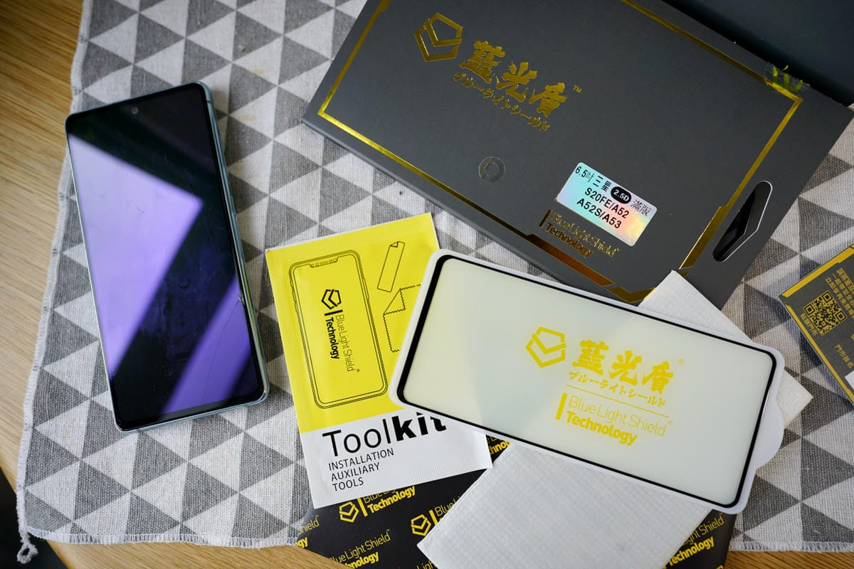 藍光盾第二代德國萊茵低藍光認證保護貼,藍光阻隔達71.9%! 手殘救星,全台1000家經銷門市免費代貼