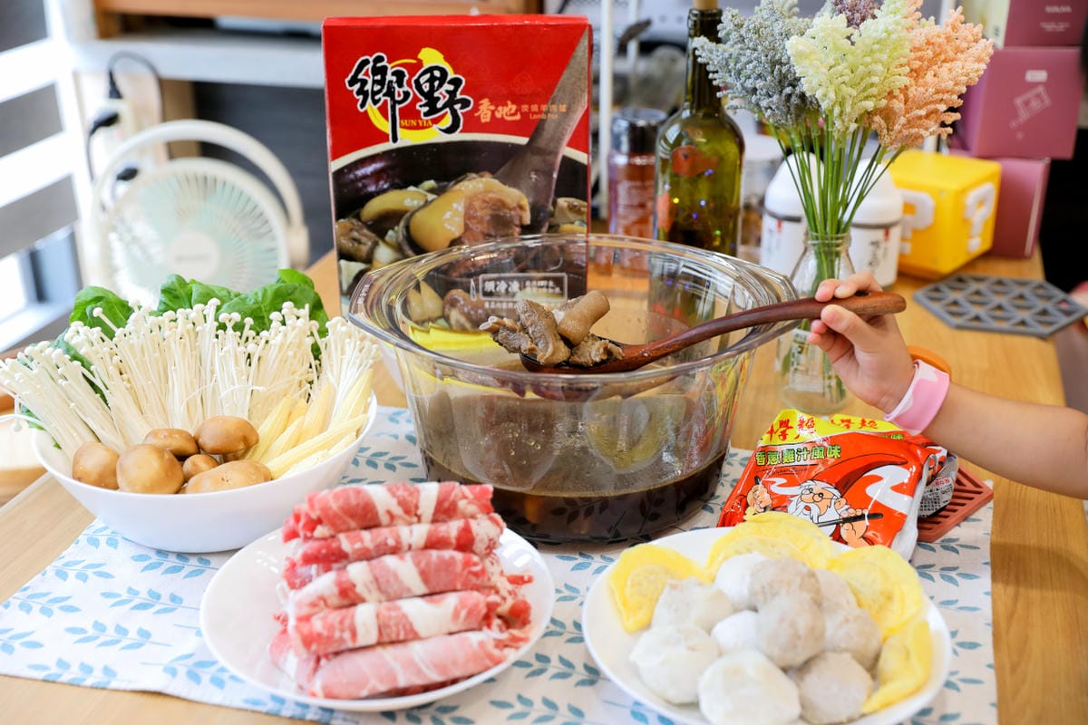 羊肉爐宅配推薦! 台南鄉野炭燒羊肉爐 藥膳羊肉爐.清燉羊肉爐.胡椒羊肉爐 軟Q小羔羊肉,在家吃羊肉爐超幸福! - 第2張圖 羊肉爐宅配推薦! 台南鄉野炭燒羊肉爐 藥膳羊肉爐.清燉羊肉爐.胡椒羊肉爐 軟Q小羔羊肉,在家吃羊肉爐超幸福!