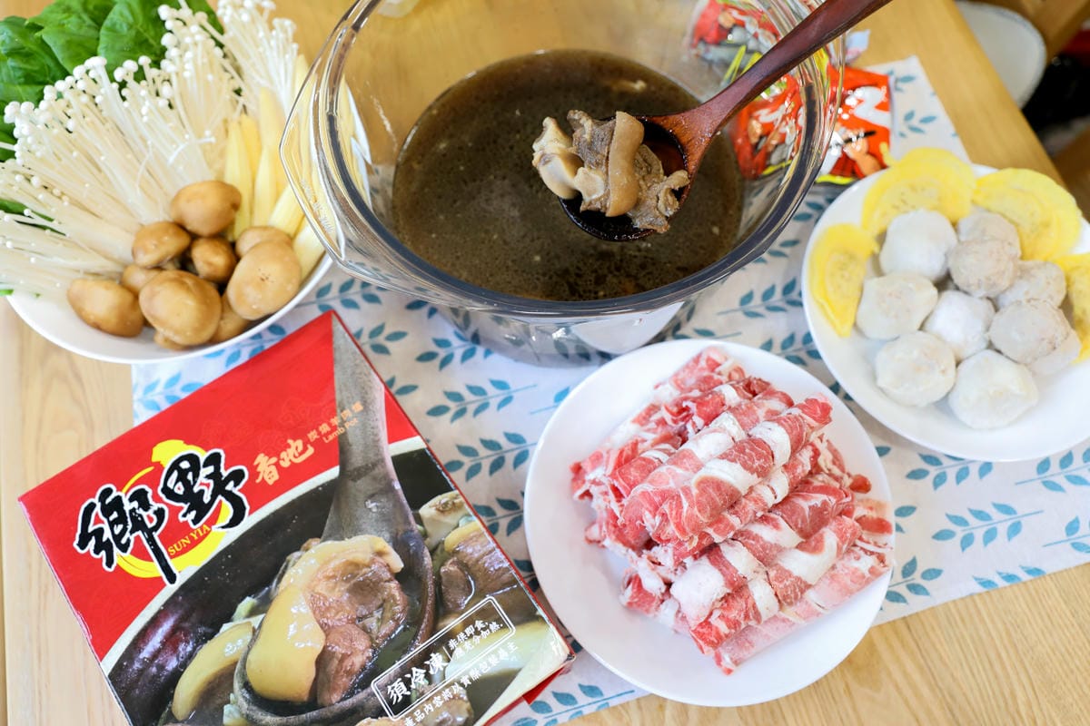 羊肉爐宅配推薦! 台南鄉野炭燒羊肉爐 藥膳羊肉爐.清燉羊肉爐.胡椒羊肉爐 軟Q小羔羊肉,在家吃羊肉爐超幸福! - 第8張圖 羊肉爐宅配推薦! 台南鄉野炭燒羊肉爐 藥膳羊肉爐.清燉羊肉爐.胡椒羊肉爐 軟Q小羔羊肉,在家吃羊肉爐超幸福!