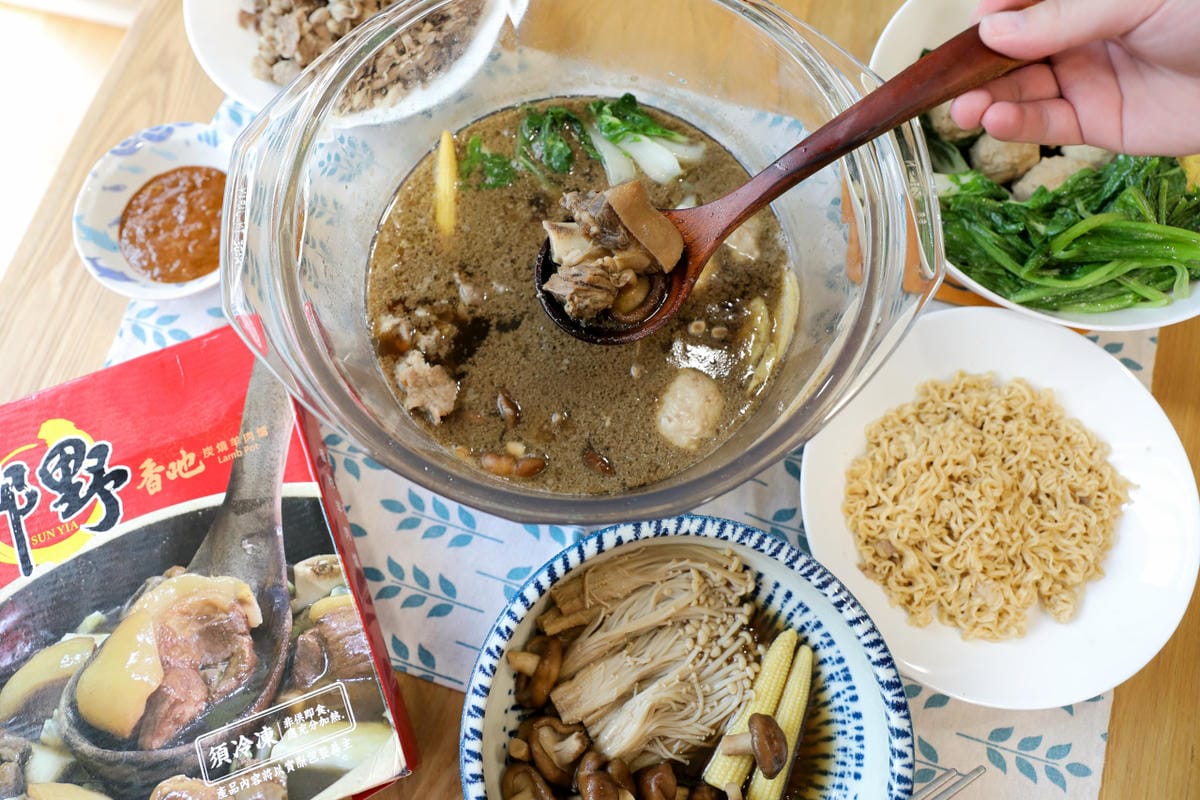 羊肉爐宅配推薦! 台南鄉野炭燒羊肉爐 藥膳羊肉爐.清燉羊肉爐.胡椒羊肉爐 軟Q小羔羊肉,在家吃羊肉爐超幸福! - 第9張圖 羊肉爐宅配推薦! 台南鄉野炭燒羊肉爐 藥膳羊肉爐.清燉羊肉爐.胡椒羊肉爐 軟Q小羔羊肉,在家吃羊肉爐超幸福!