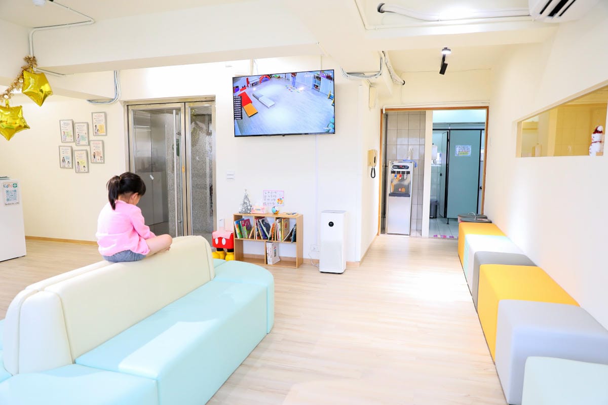 板橋職能治療師親子課程推薦! KidPro醫學級兒童發展教育團隊 幼兒感覺統合.專注力.人際情緒力培養
