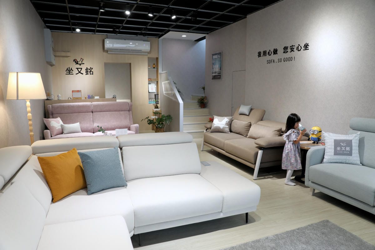台北沙發推薦! 坐又銘沙發參觀心得(中和景平門市) 客製化手工沙發.舒眠床墊 - 第4張圖 台北沙發推薦! 坐又銘沙發參觀心得(中和景平門市) 客製化手工沙發.舒眠床墊