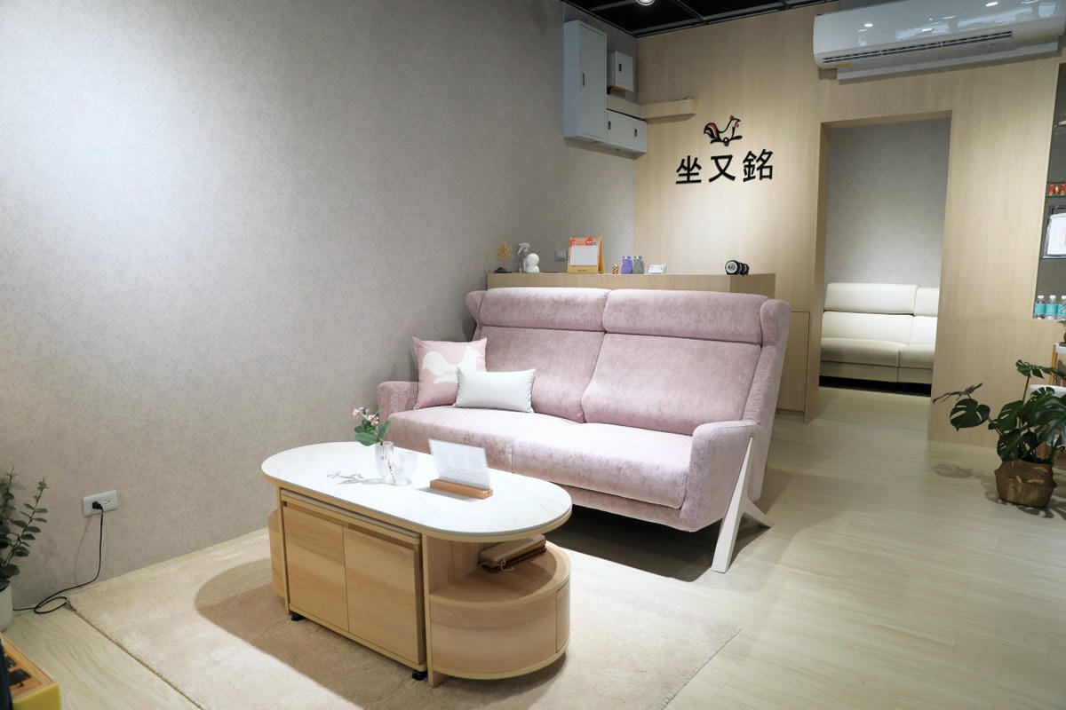 台北沙發推薦! 坐又銘沙發參觀心得(中和景平門市) 客製化手工沙發.舒眠床墊 - 第17張圖 台北沙發推薦! 坐又銘沙發參觀心得(中和景平門市) 客製化手工沙發.舒眠床墊