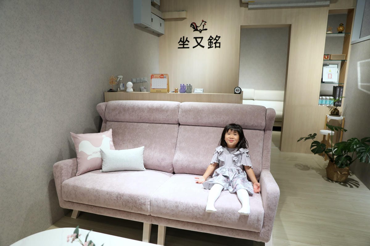 台北沙發推薦! 坐又銘沙發參觀心得(中和景平門市) 客製化手工沙發.舒眠床墊 - 第18張圖 台北沙發推薦! 坐又銘沙發參觀心得(中和景平門市) 客製化手工沙發.舒眠床墊