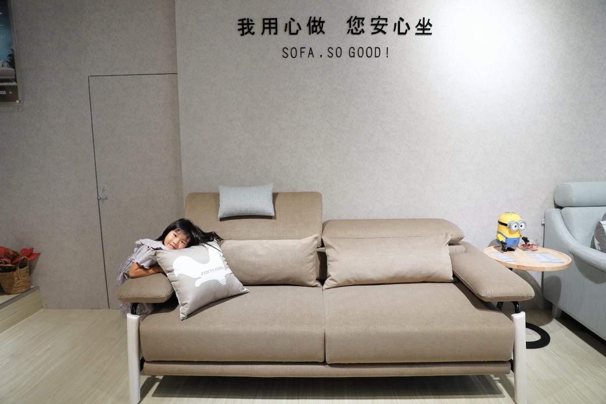 台北沙發推薦! 坐又銘沙發參觀心得(中和景平門市) 客製化手工沙發.舒眠床墊 - 第12張圖 台北沙發推薦! 坐又銘沙發參觀心得(中和景平門市) 客製化手工沙發.舒眠床墊
