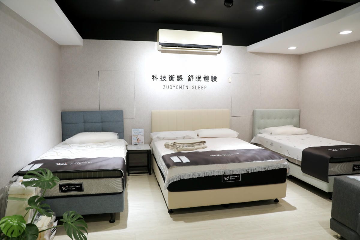 台北沙發推薦! 坐又銘沙發參觀心得(中和景平門市) 客製化手工沙發.舒眠床墊 - 第47張圖 台北沙發推薦! 坐又銘沙發參觀心得(中和景平門市) 客製化手工沙發.舒眠床墊