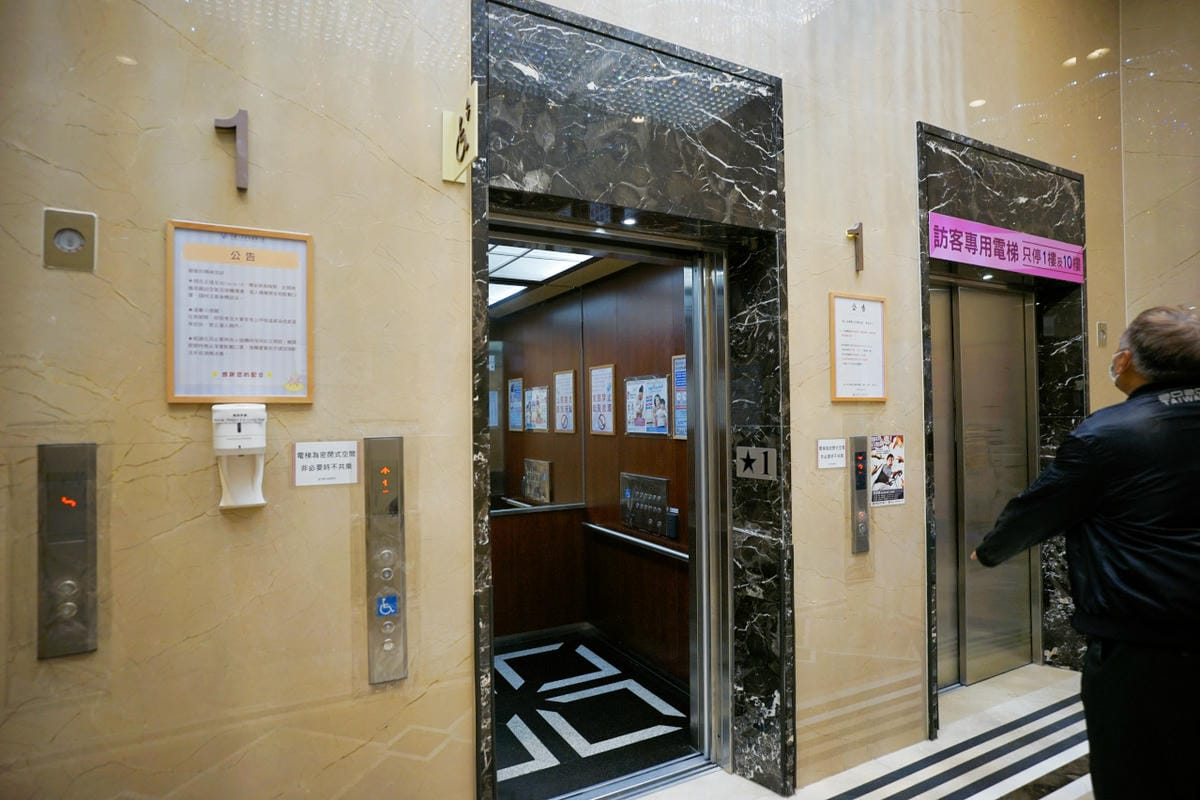 台北新北獨棟月中推薦! 三重美麗人生產後護理之家 飯店式月子中心,設備齊全,專業嬰兒照護 - 第9張圖 台北新北獨棟月中推薦! 三重美麗人生產後護理之家 飯店式月子中心,設備齊全,專業嬰兒照護