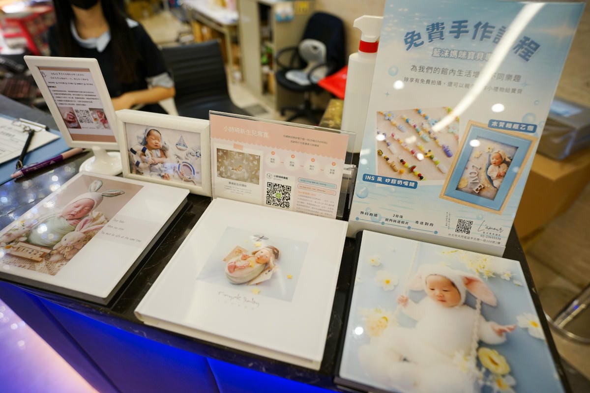 台北新北獨棟月中推薦! 三重美麗人生產後護理之家 飯店式月子中心,設備齊全,專業嬰兒照護 - 第8張圖 台北新北獨棟月中推薦! 三重美麗人生產後護理之家 飯店式月子中心,設備齊全,專業嬰兒照護