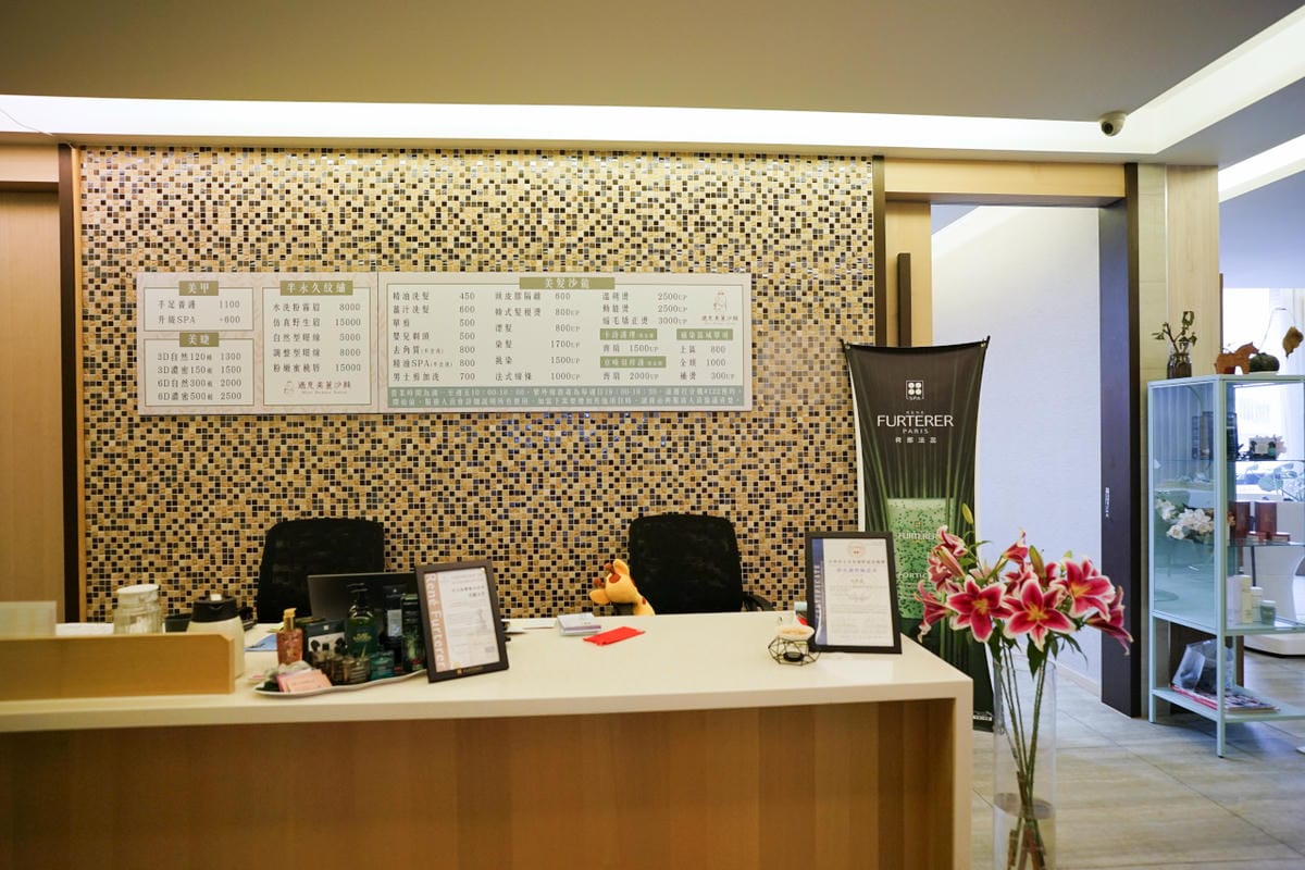 台北新北獨棟月中推薦! 三重美麗人生產後護理之家 飯店式月子中心,設備齊全,專業嬰兒照護 - 第66張圖 台北新北獨棟月中推薦! 三重美麗人生產後護理之家 飯店式月子中心,設備齊全,專業嬰兒照護
