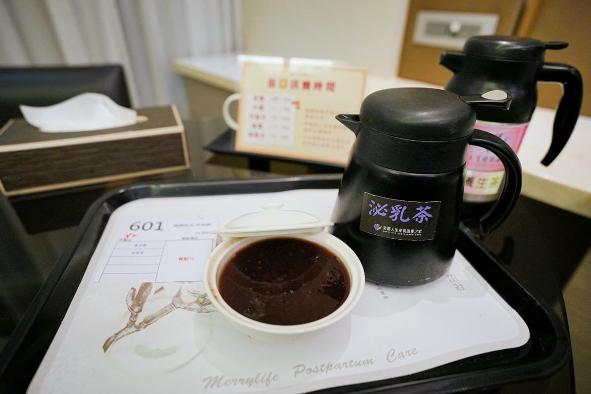 台北新北獨棟月中推薦! 三重美麗人生產後護理之家 飯店式月子中心,設備齊全,專業嬰兒照護 - 第52張圖 台北新北獨棟月中推薦! 三重美麗人生產後護理之家 飯店式月子中心,設備齊全,專業嬰兒照護