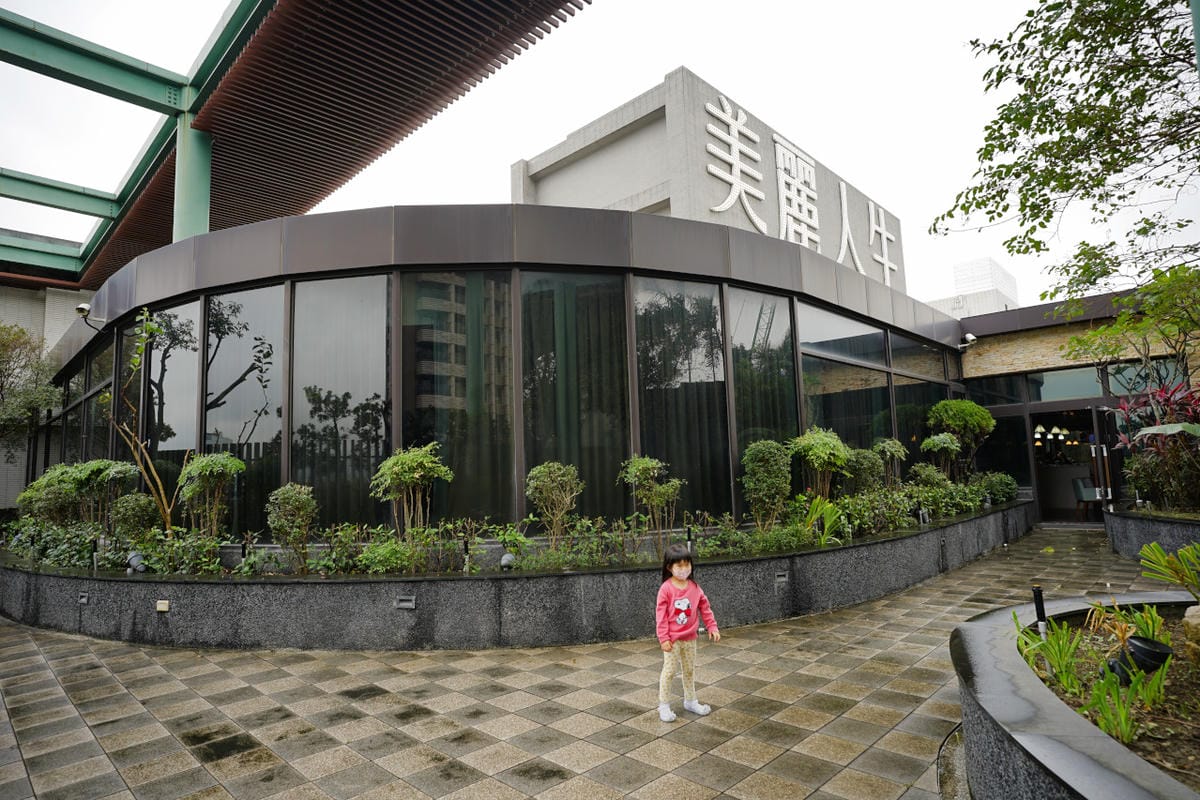 台北新北獨棟月中推薦! 三重美麗人生產後護理之家 飯店式月子中心,設備齊全,專業嬰兒照護 - 第74張圖 台北新北獨棟月中推薦! 三重美麗人生產後護理之家 飯店式月子中心,設備齊全,專業嬰兒照護