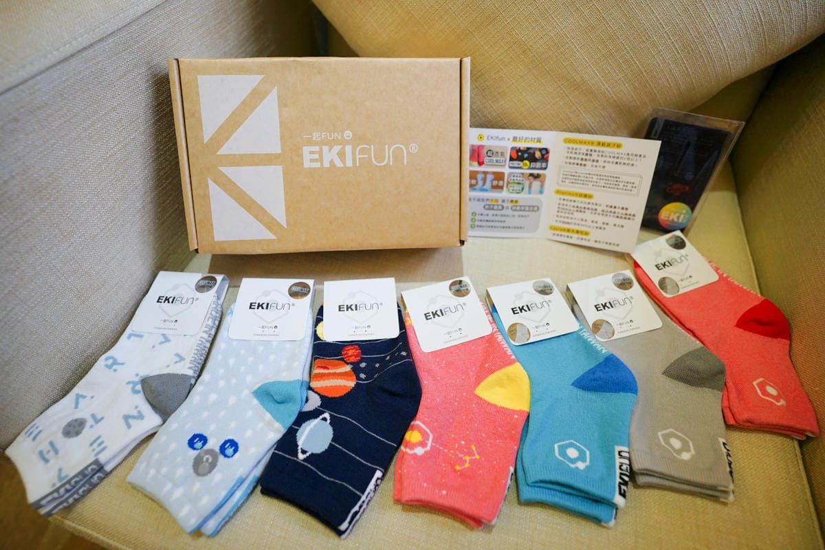 MIT童襪推薦! EKIfun 頂級機能童襪 COOLMAX+PROTIMO抑菌排汗,最透氣的童襪