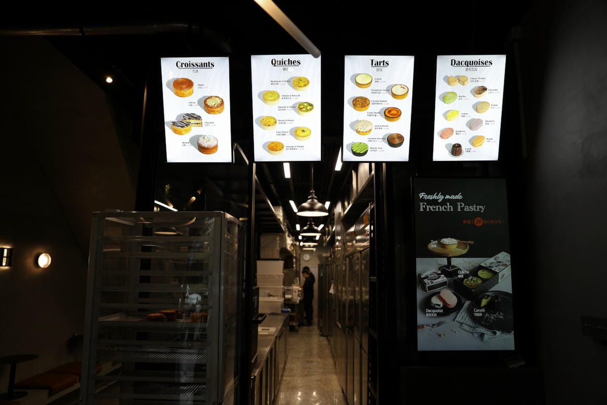 Gustave & Henri 古斯塔亨利(板橋店) 鹹派甜塔專賣店 可頌.達克瓦茲.可麗露 - 第6張圖 Gustave & Henri 古斯塔亨利(板橋店) 鹹派甜塔專賣店 可頌.達克瓦茲.可麗露