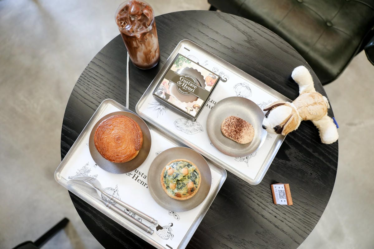 Gustave & Henri 古斯塔亨利(板橋店) 鹹派甜塔專賣店 可頌.達克瓦茲.可麗露 - 第18張圖 Gustave & Henri 古斯塔亨利(板橋店) 鹹派甜塔專賣店 可頌.達克瓦茲.可麗露