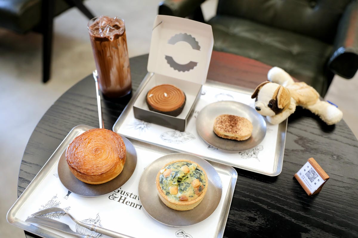 Gustave & Henri 古斯塔亨利(板橋店) 鹹派甜塔專賣店 可頌.達克瓦茲.可麗露 - 第19張圖 Gustave & Henri 古斯塔亨利(板橋店) 鹹派甜塔專賣店 可頌.達克瓦茲.可麗露